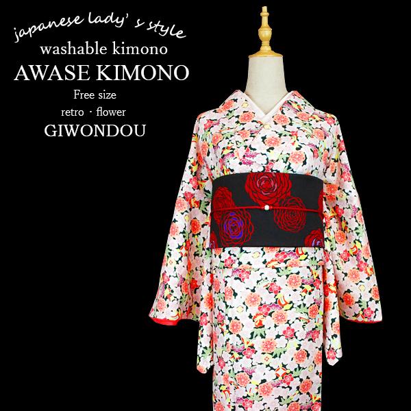 洗える着物 袷着物 単品 ブランド着物 小紋 Rumi K ルミキクチ