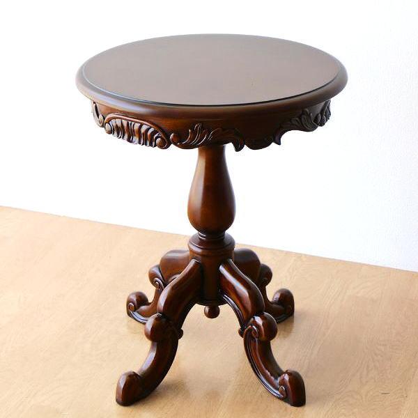 サイドテーブル 丸 木製 おしゃれ アンティーク 天然木 無垢材