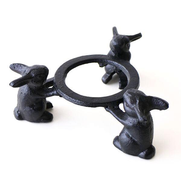 火鉢 五徳 鉄 鉄瓶 ウサギ オブジェ 置物 うさぎの五徳 : ギギリビング