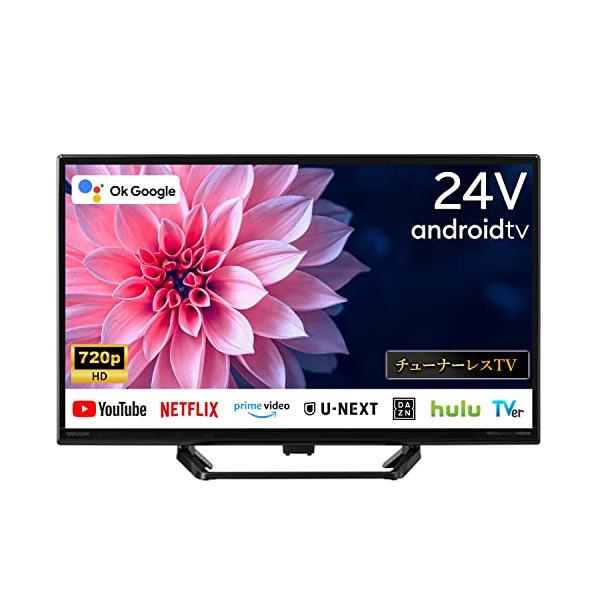 ドンキホーテ フルHD 42型 チューナーレステレビ ♡さん専用 42型フル