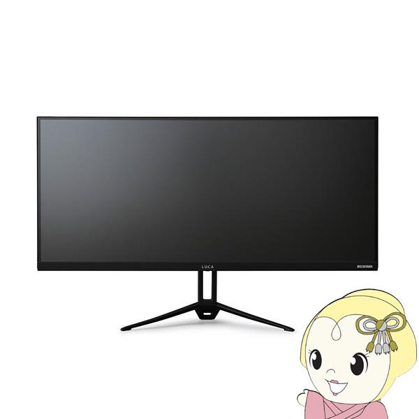 IRIS OHYAMA（アイリスオーヤマ） ウルトラワイドモニター 29インチ