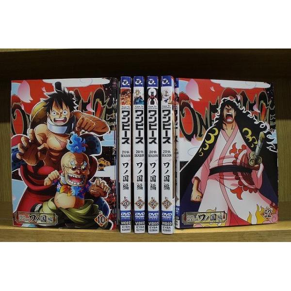 DVD ONE PIECE ワンピース 20th ワノ国編 1〜52巻セット(未完) ※ケース