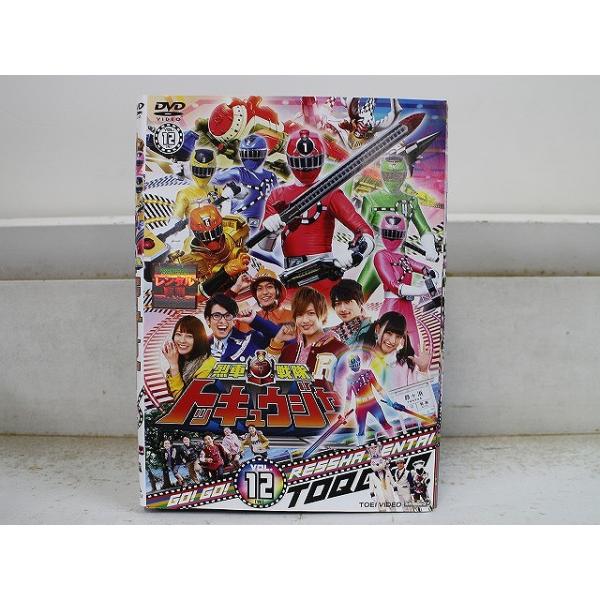 DVD 列車戦隊トッキュウジャー 全12巻 ※ケース無し発送 レンタル落ち