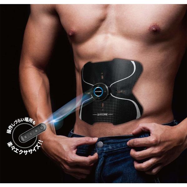 EMS 腹筋ベルト シート マッサージ マッスルパック2 エクササイズ