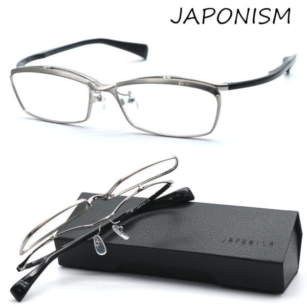 ジャポニスム（JAPONISM） 【JAPONISM】ジャポニスム JN-666 col.01