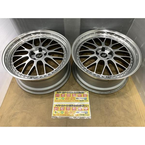 WORK 2本 ジスタンス W10M Sdisk 高級3ピース 20 9j ＋27