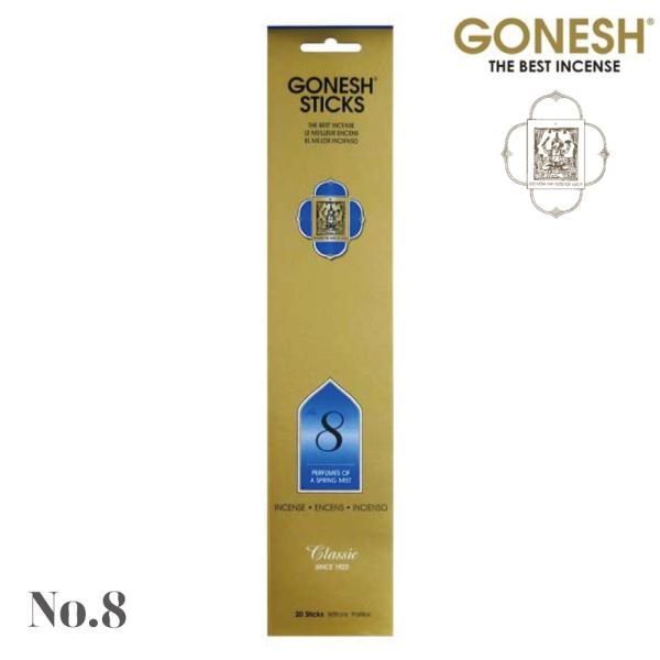 メール便可 GONESH No.8 ガーネッシュ スティック インセンス 20本入