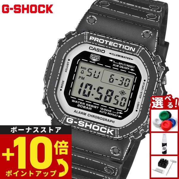 G-SHOCK （豪華おまけ有） Gショック デジタル 腕時計 メンズ DW