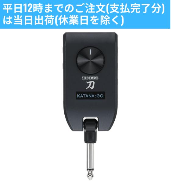 greenandgreen_4957054520861