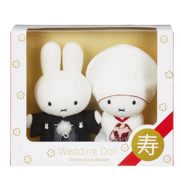 セキグチ ミッフィー和装ウエディングドール 結婚のお祝いに