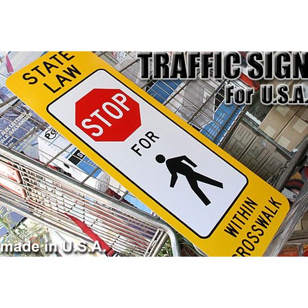 アメリカ道路標識 看板 ストップ 横断歩道中 歩行者優先 STATE LAW