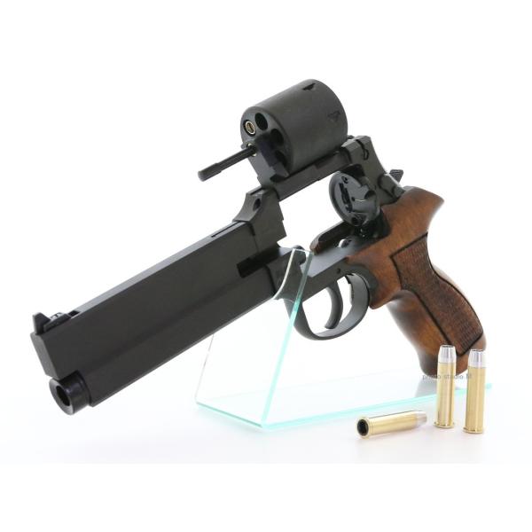 gunshop_4920136048515