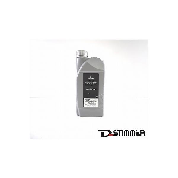 PORSCHE(ポルシェ)トランスミッションオイル 1L 純正品 新品