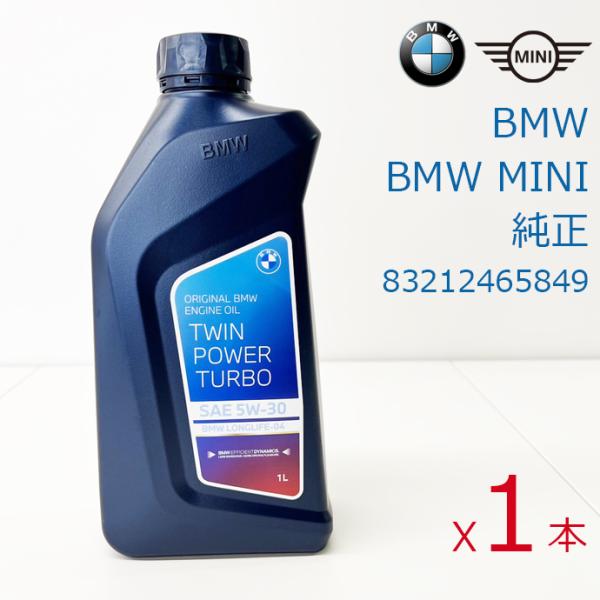 MINI（ミニ） BMW MINI エンジンオイル 1L 5W-30 ロングライフ04 純正