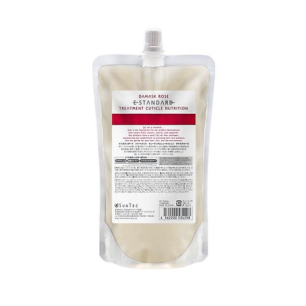 E STANDARD（イイスタンダード） トリートメント キューティクル