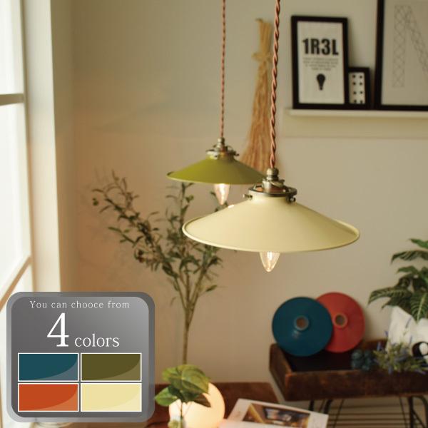 YOUWA（ユーワ） ペンダントライト led 対応 アンティーク 北欧 照明