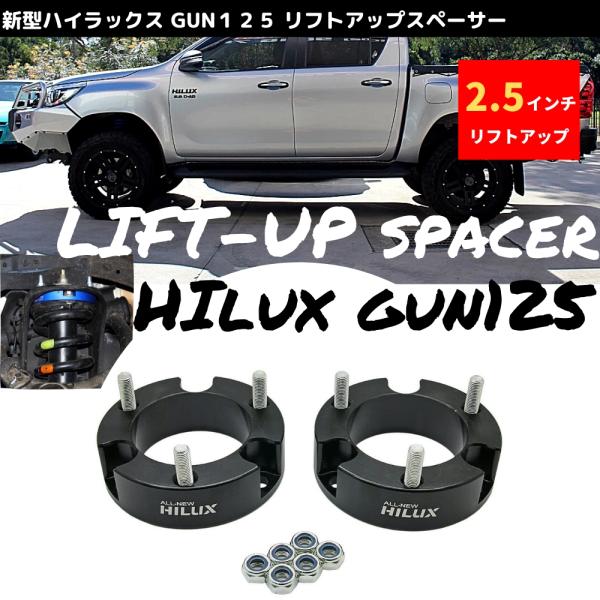 doubleaxel_5000000052-bk-25inc