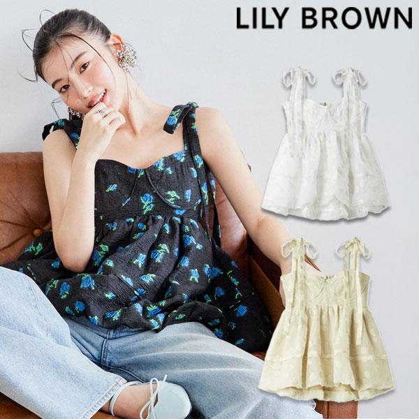 LILY BROWN（リリーブラウン） 新作10%OFF トップス 25春夏 シアー