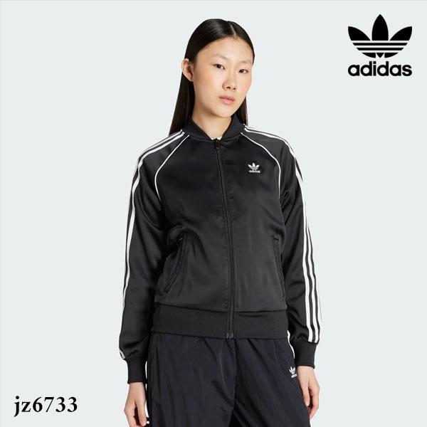 adidas Originals SALE10%OFF アディダスオリジナルス originals SST