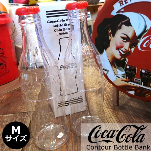 Coca Cola（コカコーラ） 貯金箱 コインバンク コーラグッズ 公式