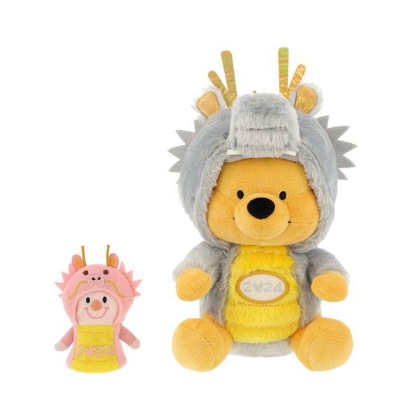 Disney（ディズニー） 辰年 くまのプーさん ぬいぐるみ たつの着ぐるみ