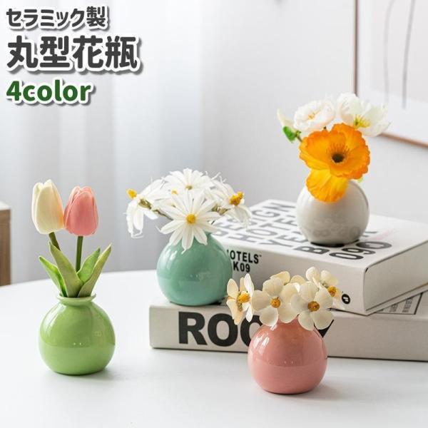 dayday-shop_240416dd-nsdd70