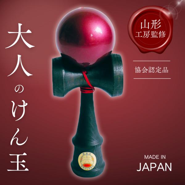 daily-central_20240614-1