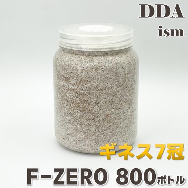 F-ZERO 800 ギネス7冠 dda クワガタ 菌糸ビン 菌糸瓶 幼虫 エサ クヌギ