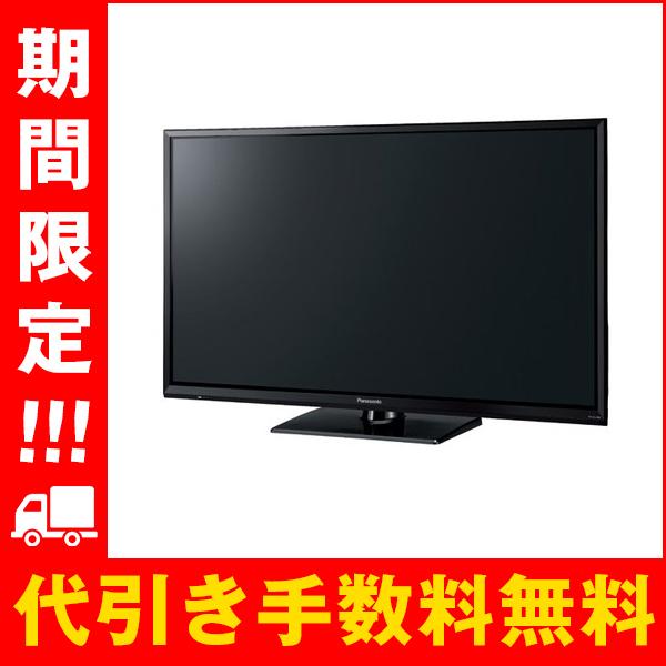 VIERA TH-32J300 32型 パナソニック 液晶テレビ ビエラ 32インチ 2