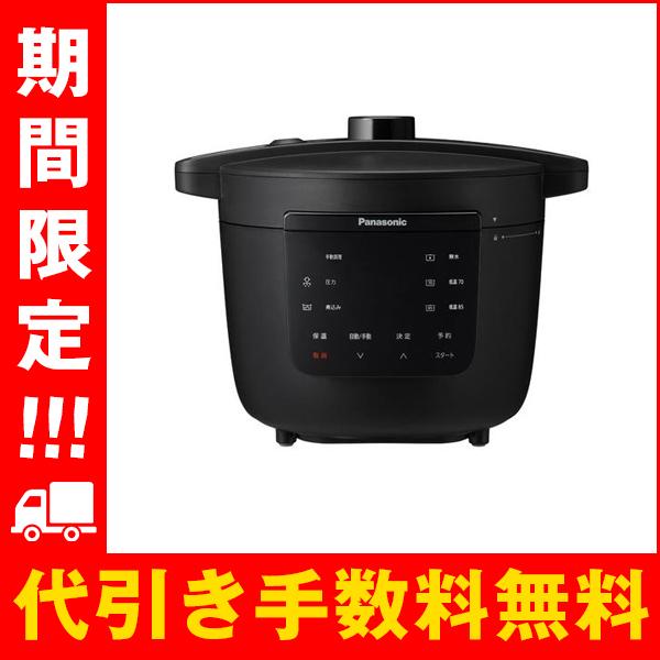 Panasonic（パナソニック） 電気圧力鍋 多彩な自動調理メニュー NF