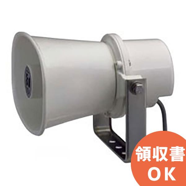 TOA SC-705AM TOA 車載用ホーンスピーカー 5W トランス付 ハイ