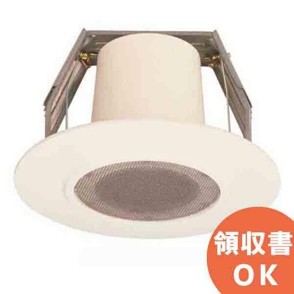 TOA PC-3WR TOA 天井埋込スピーカー防滴型 3W ハイインピーダンス : 商