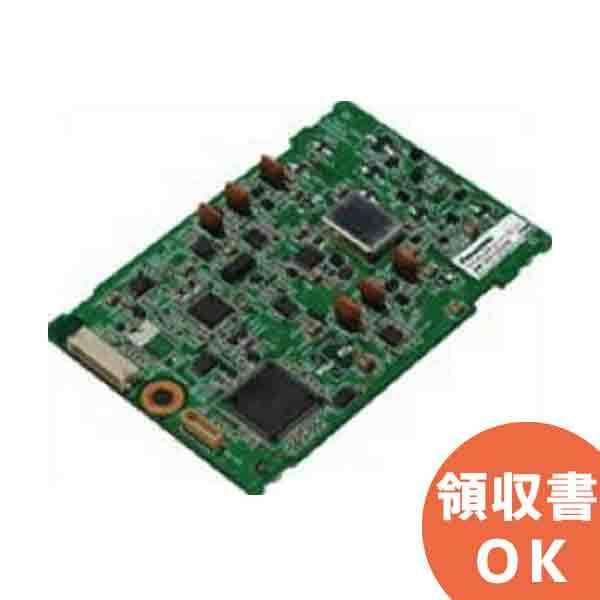 Panasonic（パナソニック） WX-UD500 ワイヤレスチューナーユニット