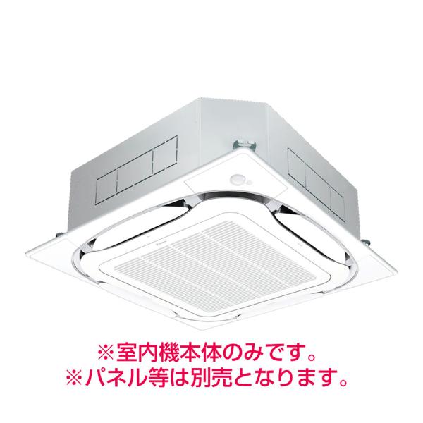 ダイキン（DAIKIN） 《別途見積可》 法人配送限定品 FXYFP71EB 業務用