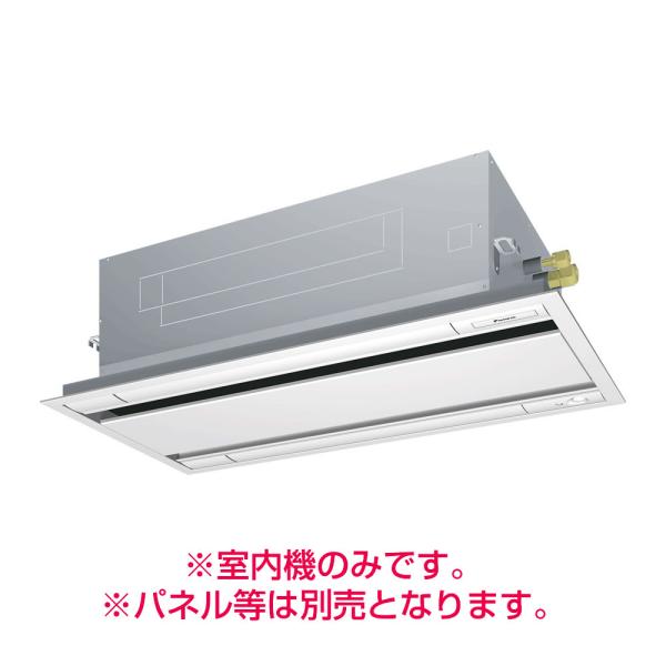 ダイキン（DAIKIN） 《別途見積可》 法人配送限定品 FXYCP56EB 業務用