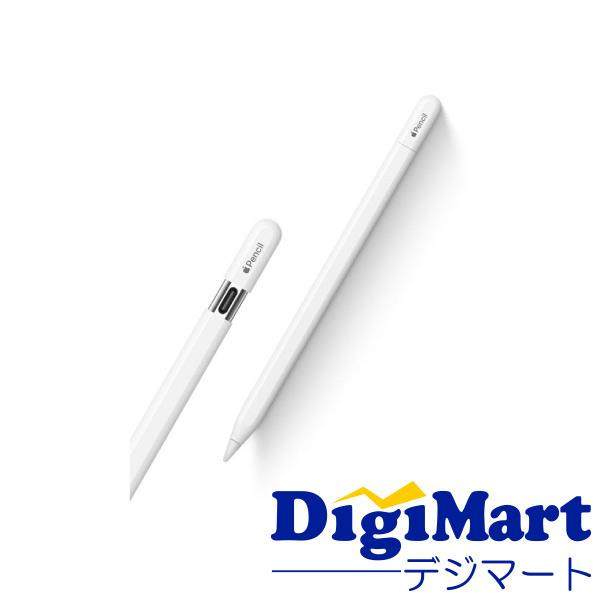 美品・完備品】Apple Pencil (USB-C) | 箱・付属品あり Apple Pencil