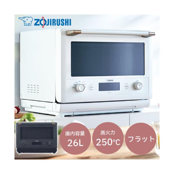 discount-spirits2_a000000140794