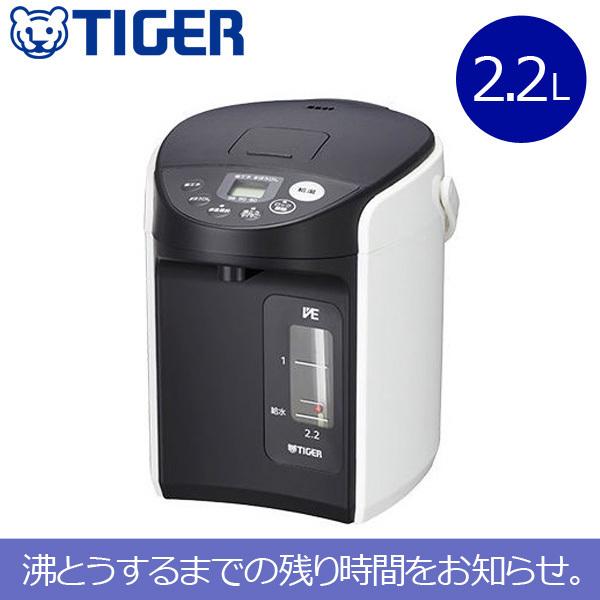 タイガー魔法瓶 電気ポット 2.2L おしゃれ タイガー とく子さん