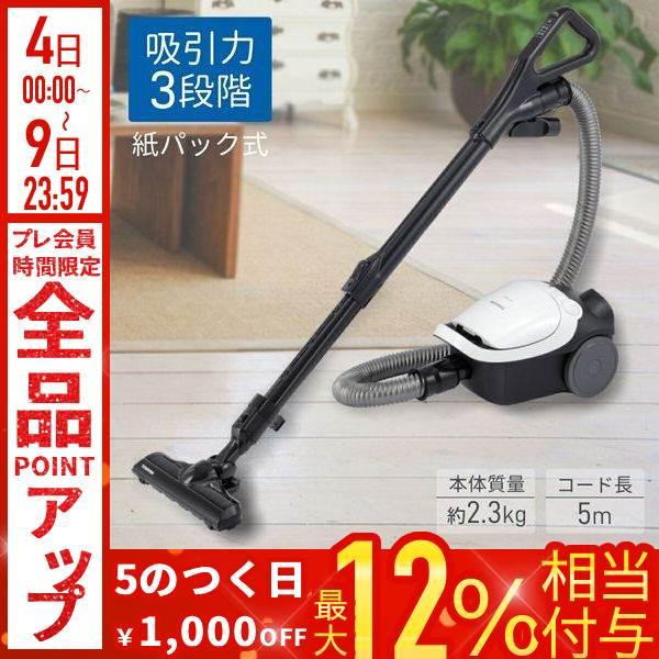 discount-spirits2_000000143774