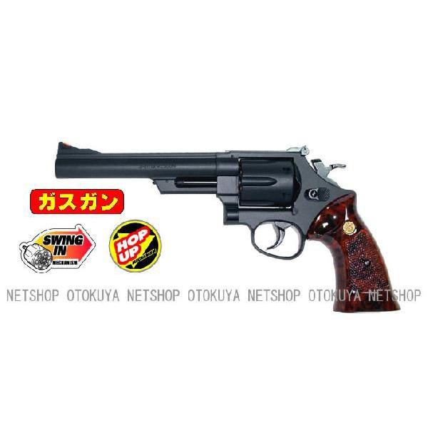 クラウンモデル ガスガン リボルバー S&W M29 .44マグナム 6インチ