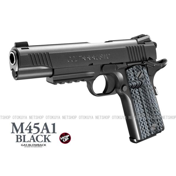 m45a1」の人気商品一覧 | 安い商品を通販サイトから探す - 価格.com