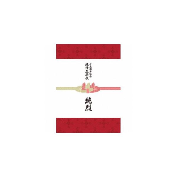 純烈 / 純烈15周年記念BOX 純情烈将伝（6CD＋2DVD） [CD] : ぐるぐる