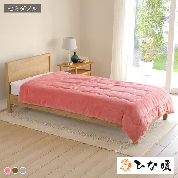 dts_hinadan-ket-a-sd