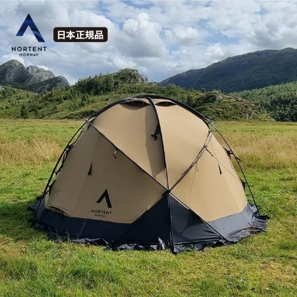 NORTENT（ノルテント） ギャム6 PC テント オークブラウン NORTENT