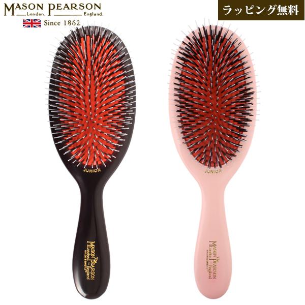 P10倍】メイソンピアソン 正規品 正規輸入品 ジュニアミックス 猪毛