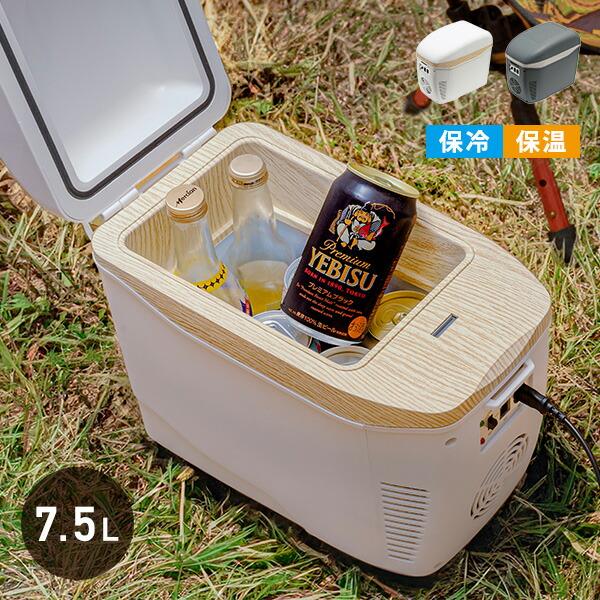 車載 冷凍庫 冷蔵庫 2way キャンプ 15L マリン商事 車載 冷凍庫 冷蔵庫