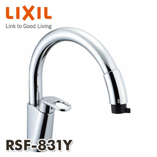 INAX（イナックス） キッチン用 ワンホールシングルレバー混合水栓