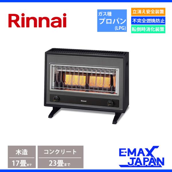 e-maxjapan_r-1220cms3-c-lpg