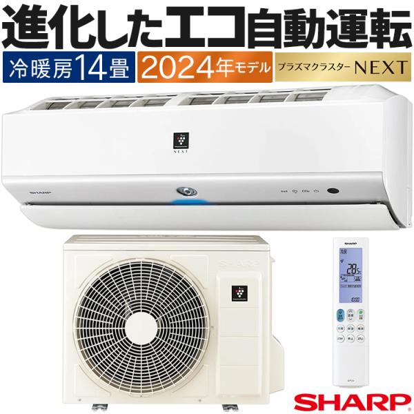 e-maxjapan_ay-s40x2-w