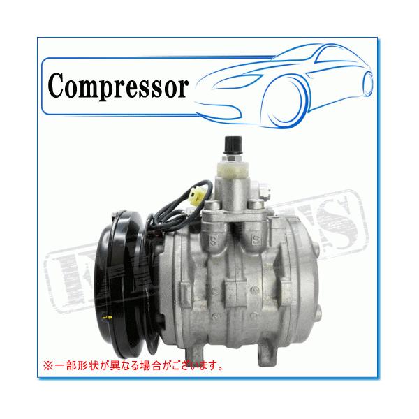 デンソー（DENSO） クボタ トラクタ グランデル GL320用 リビルト